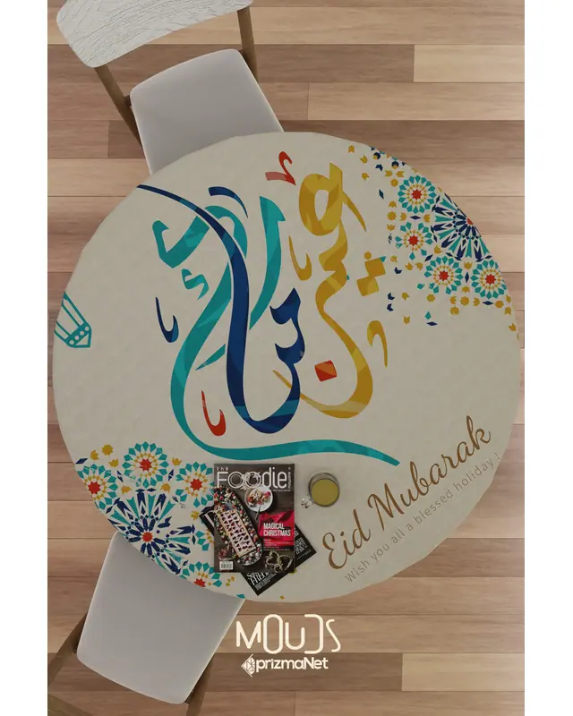 Ramadan Blue Calligraphy Round Easy-Care Suede-Feel Tablecloth - MSY-252 - 2