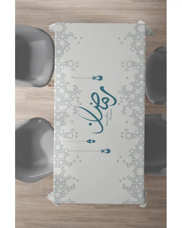 Ramadan Rectangular Easy-Care Suede-Feel Tablecloth - MS-304 - 2