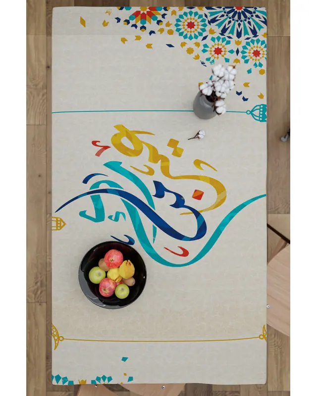 Ramadan Blue Calligraphy Rectangular Easy-Care Suede-Feel Tablecloth - MS-252 - 6