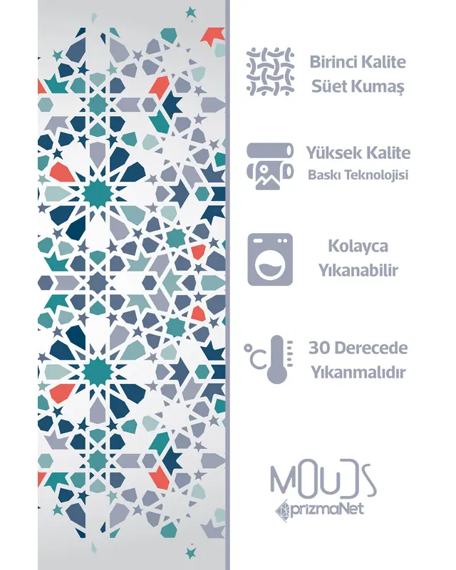 Ramadan Colourful Islamic Round Easy-Care Suede-Feel Tablecloth - MSY-250 - 6