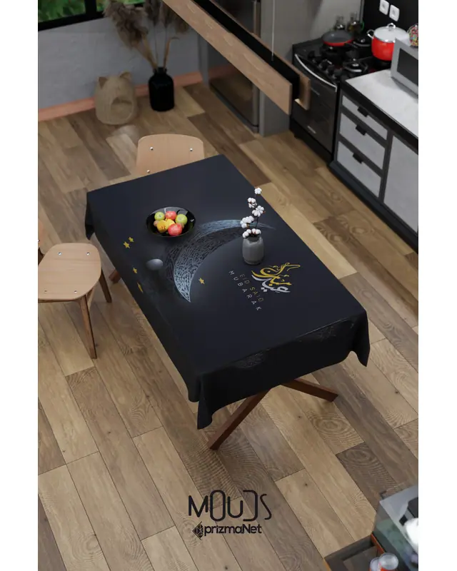 Navy Blue Ramadan Bear Rectangular Easy-Care Suede-Feel Tablecloth - MS-254 - 5