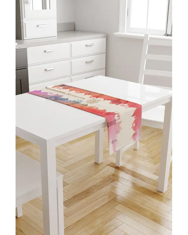 Ramadan Pattern 40X140 Table Runner, Easy-Care Suede Textured Runner, Stain-Resistant Runner - 3