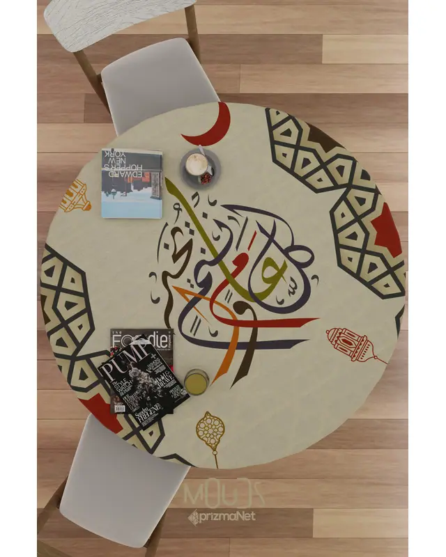 Ramadan Pastel Calligraphy Round Easy-Care Suede-Feel Tablecloth - MSY-251 - 2
