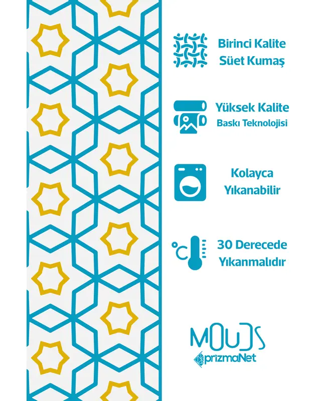 Blue Yellow Islamic Rectangular Easy-Care Suede-Feel Tablecloth - MS-218 - 7