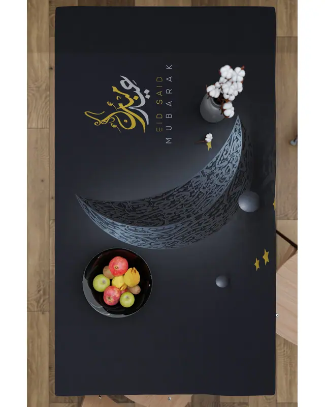 Navy Blue Ramadan Bear Rectangular Easy-Care Suede-Feel Tablecloth - MS-254 - 6