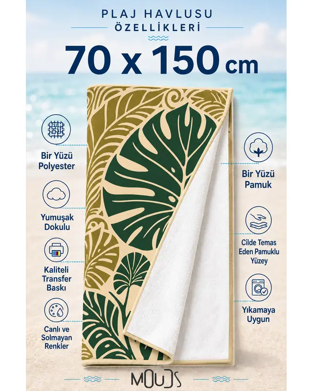 Dijital Baskılı 70x150cm Antik Botanik Desenli Plaj Havlusu - Banyo Havlusu - Deniz Havlusu - 2