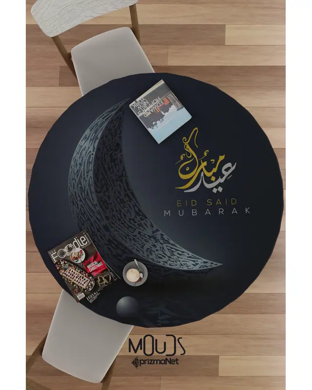 Navy Blue Ramadan Bear Round Easy-Care Suede-Feel Tablecloth - MSY-254 - 2