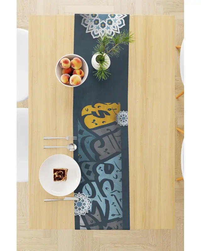 Ramadan Pattern 40X140 Table Runner, Easy-Care Suede Textured Runner, Stain-Resistant Runner - 2