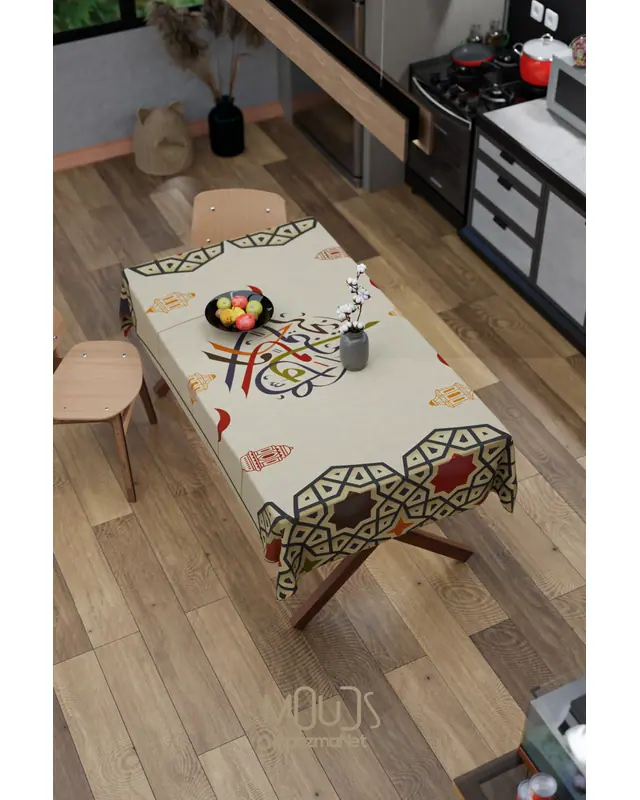 Ramadan Pastel Calligraphy Rectangular Easy-Care Suede-Feel Tablecloth - MS-251 - 5