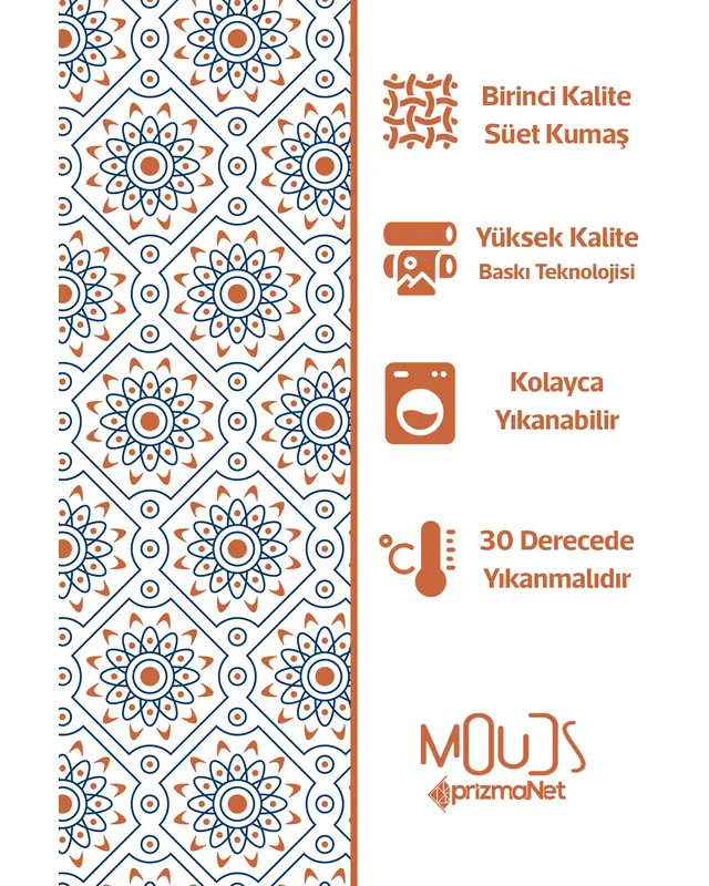 Complex Circle Islamic Round Easy-Care Suede-Feel Tablecloth - MSY-221 - 6