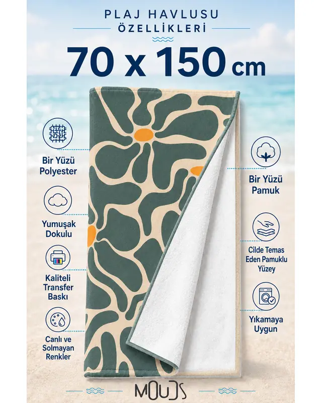 Dijital Baskılı 70x150cm Retro Akış Desenli Plaj Havlusu - Banyo Havlusu - Deniz Havlusu - 2