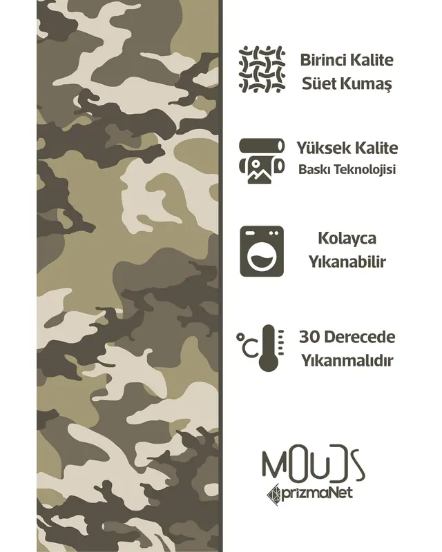 Green Camouflage Pattern Double-Sided Printed Single Cushion Cover - 3