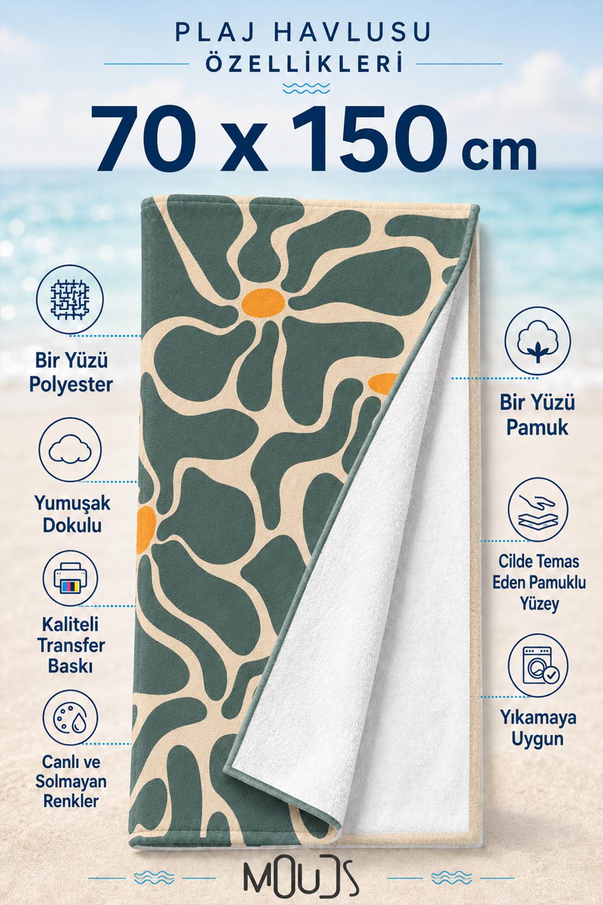 Dijital Baskılı 70x150cm Retro Akış Desenli Plaj Havlusu - Banyo Havlusu - Deniz Havlusu